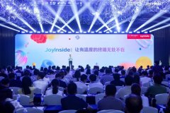 成全春秋段、多种情感的音色韵律